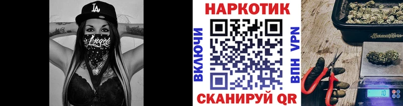 Виды наркотиков купить Слюдянка Каннабис ссылка на мегу tor Меф мяу мяу