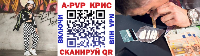 A PVP СК  Слюдянка 
