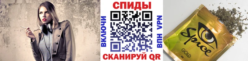 blacksprut как зайти Слюдянка Бутират BDO