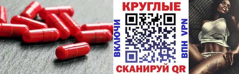 Ecstasy 300 mg  наркота  мориарти как зайти  Слюдянка 