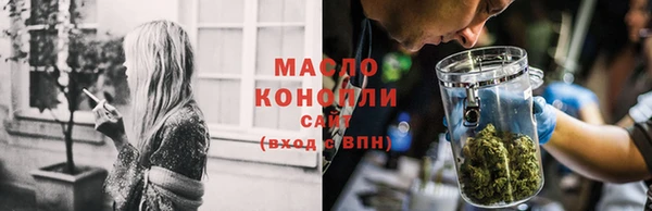 меф VHQ Покровск