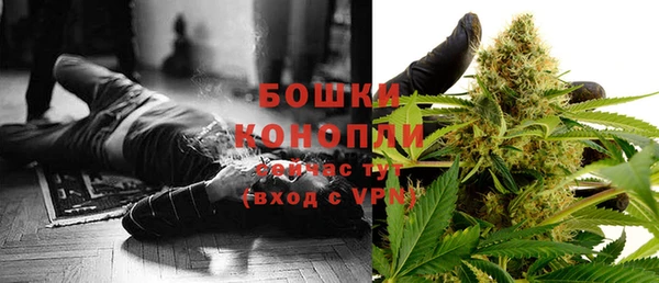 кокаин премиум Покров