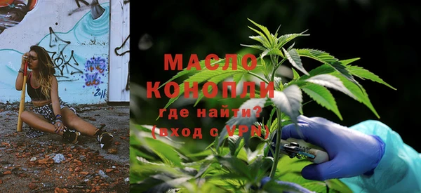 кокаин премиум Покров