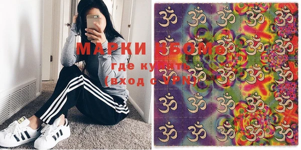 меф VHQ Покровск