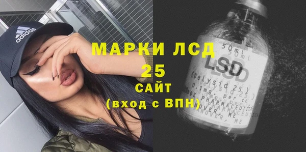 кокаин премиум Покров