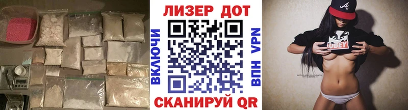 Лсд 25 экстази ecstasy  Слюдянка 