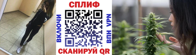 МАРИХУАНА LSD WEED  Слюдянка 